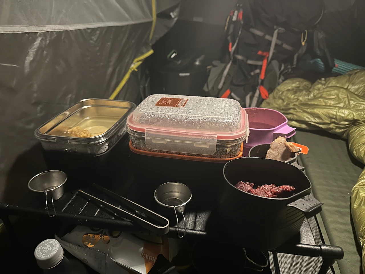 저녁